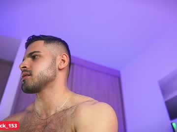 man cam rick_smith153 image #4493017