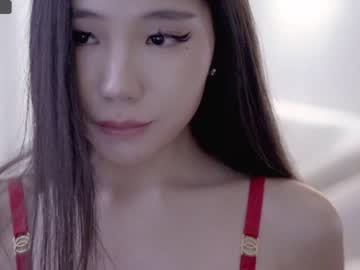 girl cam miso_misa image #3717555