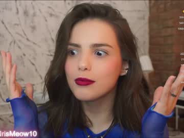 couple cam emiliacourtney image #4032310