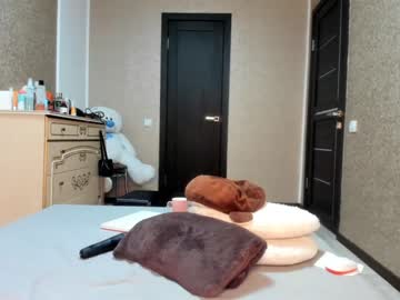 girl cam totallytiny_ image #1279485