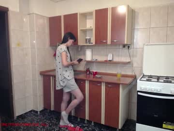 couple cam iuliana32 image #582299