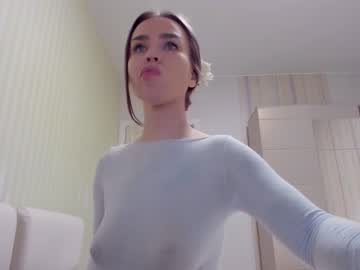 girl cam aminaswan_ image #3872807