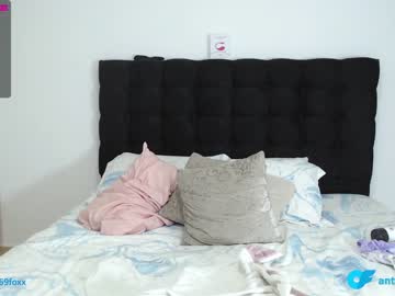 couple cam antonela69fox image #1855109