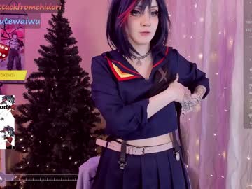 girl cam yourcutewaifu image #4172856