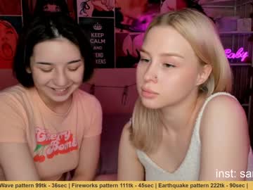 couple cam huntertiana image #212762