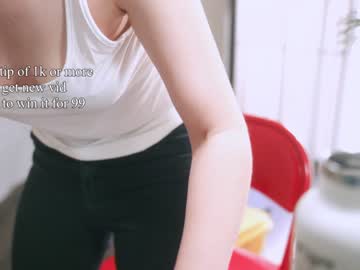 girl cam cinnabelle image #329453