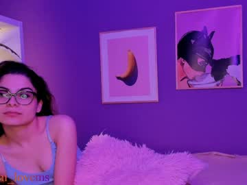 girl cam armanilovee image #810481