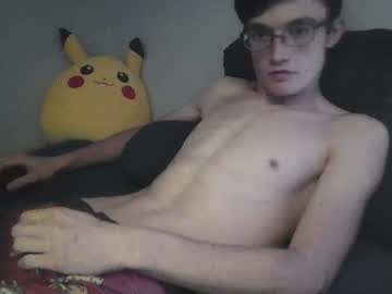 man cam gaynhard2468 image #2950247