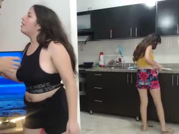 couple cam passionhause_1 image #2648968