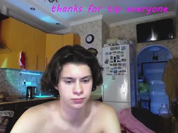 man cam your_cute_friend image #2266133