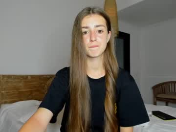 girl cam coy_amina image #998157