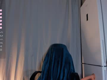 girl cam nerdy_freyua image #3468370