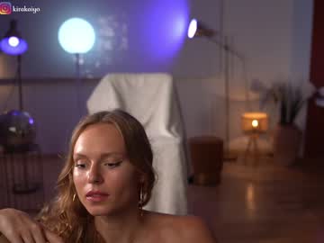 girl cam chillwithkira image #3447454