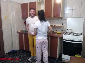 couple cam iuliana32 image #134627