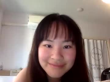 cuteasianella  girl  cam