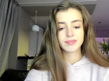 girl cam coy_amina_ image #1949232