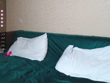 couple cam sweetyadeleeee image #3737573