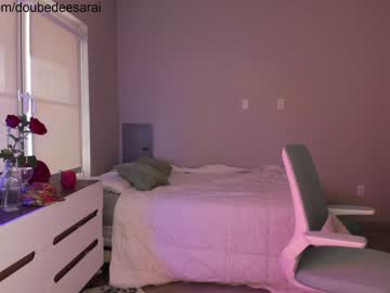 girl cam doubedeesarai image #621070