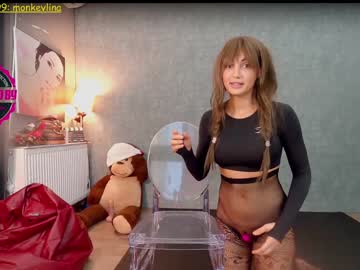 girl cam monkeylina image #216437