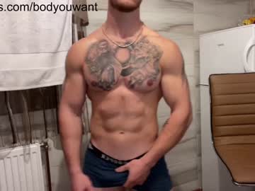 man cam bodyouwant image #286530
