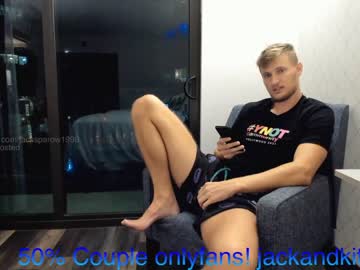 man cam jacksparow1998 image #579530
