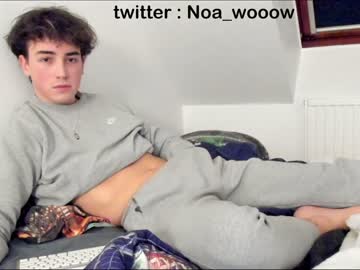 man cam noawhite image #4130904