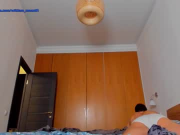 man cam william_mann image #740237