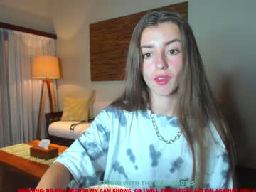 girl cam coy_amina image #1027298