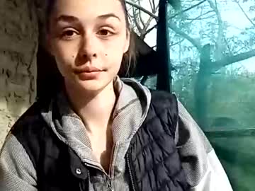 girl cam pornxxxcouple image #2850428