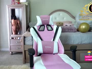 girl cam jasminekay image #622576