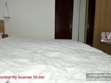 girl cam carolinaherera image #1681391