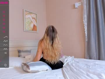 girl cam emelianae image #3438047
