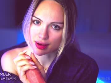 girl cam emmber image #1746905