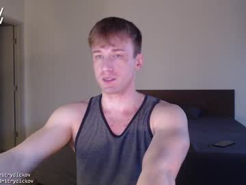 man cam dmitrydickov image #3203456