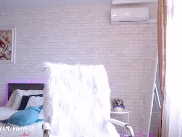 girl cam kwaayne image #691092