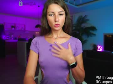 girl cam anna_shine_ image #1132727