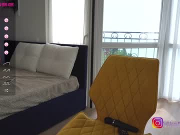 girl cam vika54784 image #2925480