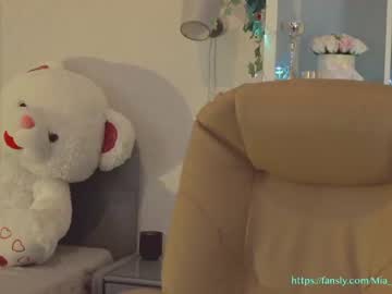 girl cam mia_milagros image #1139421