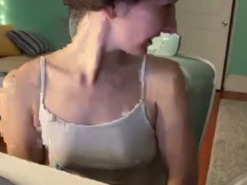 girl cam _meowmix_ image #3869006