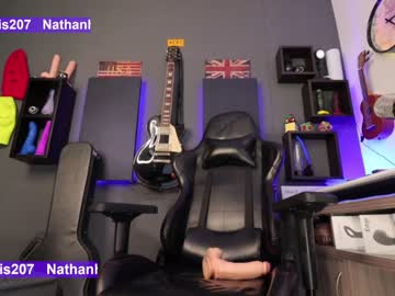 man cam nathanharris207 image #1854230