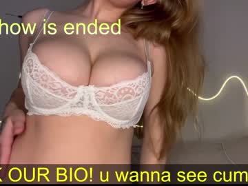 girl cam emmaandjake image #4306722