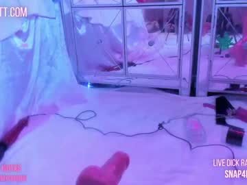 girl cam butterybubblebutt image #2906026