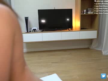 couple cam annamalia image #3146189