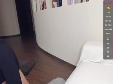 couple cam meow_mia image #682310