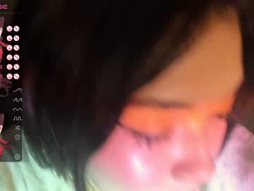 girl cam shy_cuteie18 image #4616001
