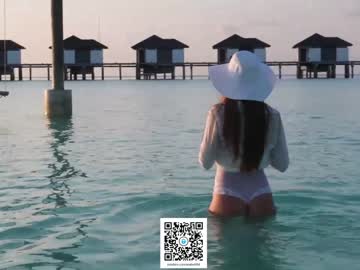 couple cam anabel054 image #1506690