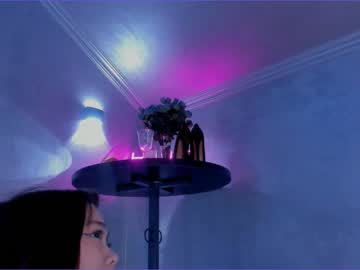 girl cam juliabeng1 image #2850313
