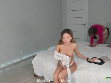 couple cam tadammary image #3454061