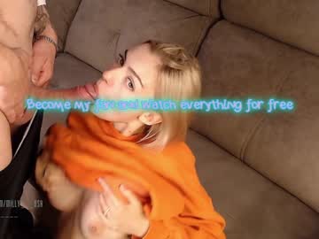 couple cam milly____ image #3623674