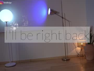 girl cam chillwithkira image #3552236